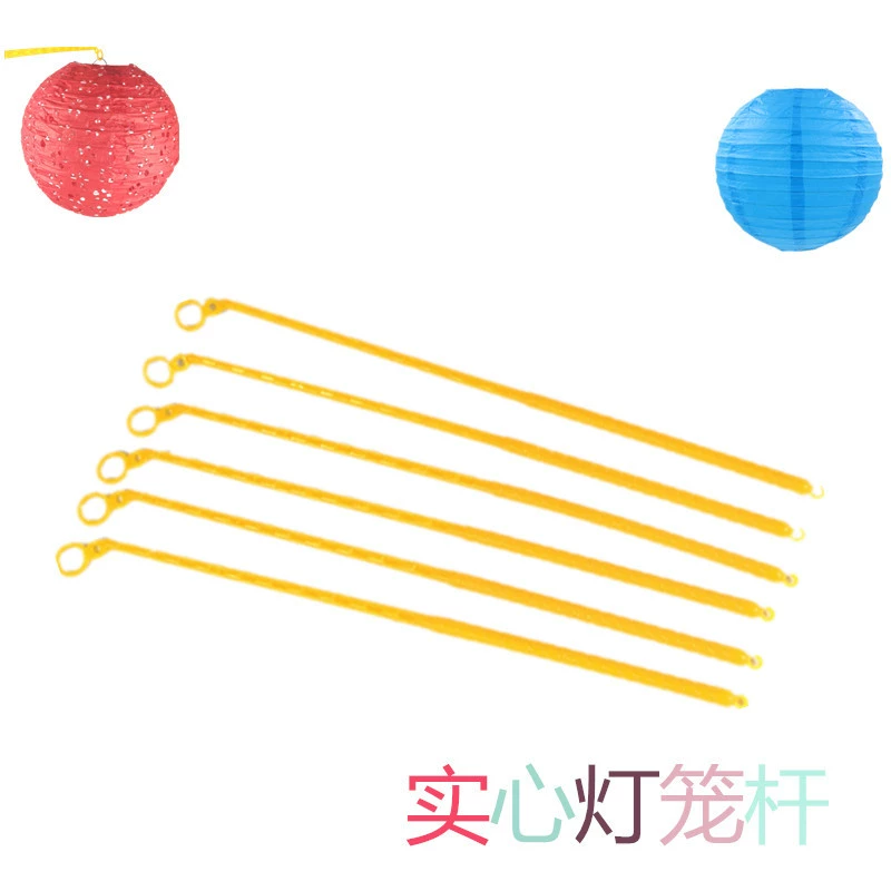 Детский праздничный подарок фестиваль фонарей Праздник середины осени Хэллоуин Новогодние украшения ремесленные аксессуары для фонарей твердый стержень