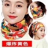Demi-season double-layer keep warm scarf, variable hat, mask, Pilsan Play Car, new collection, with neck protection