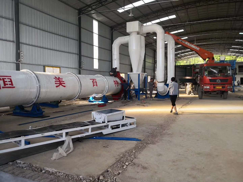 微信图片_202004171420386_副本