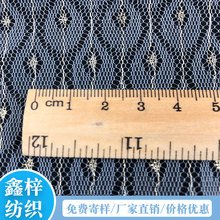 �S�����l��zȸβ�W �������鼆��̨Ů�b�Y������ Ů�b͸ҕ���W��