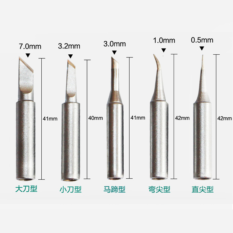 Kuaker 936 soldering iron head Head pointed head straight head…