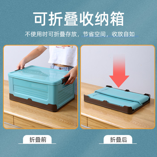 Extra large storage cabinet folding storage box toys home outdoor camping plastic storage box book storage box car
