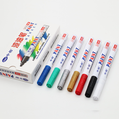 Original Hua'an White SP103 Small Fine Tip 2.0mm Touch-up Paint Pen DIY Graffiti Marker Pen Wholesale