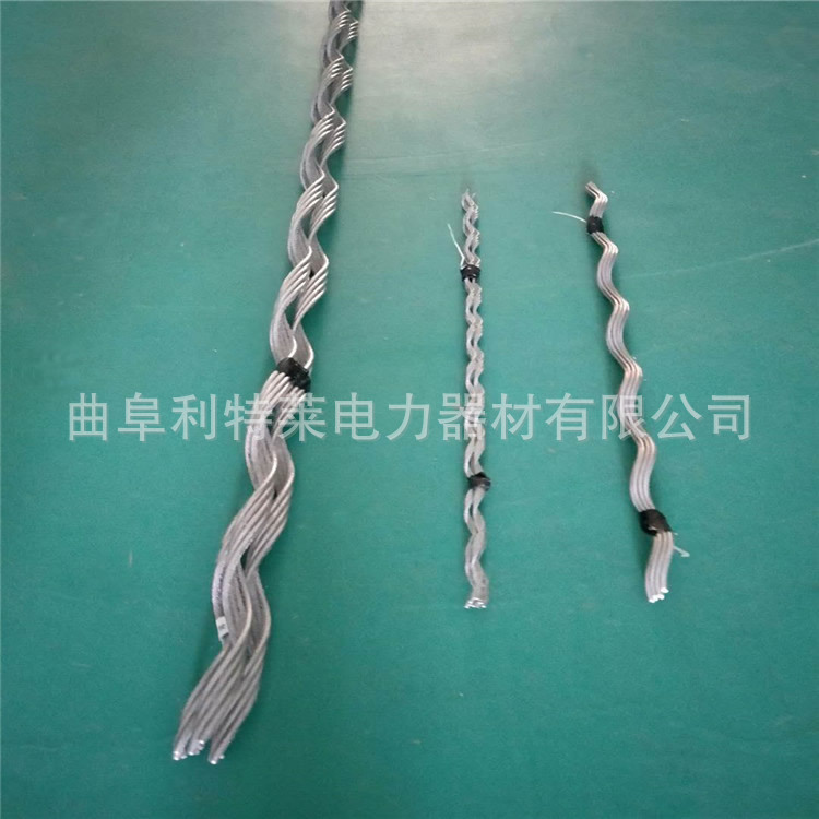 微信图片_202004241022062