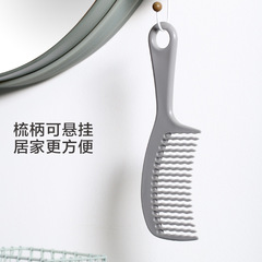 New Jinzhiyipin kinepin fine-toothed comb, easy to enter hair, neat and deep comb teeth, hairdressing comb with continuous folding PP for home use