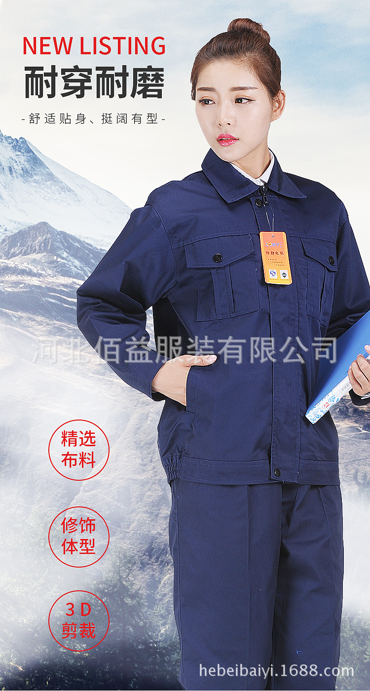 防静电服_09.jpg