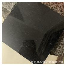 黑色花岗岩蒙古黑 台面板 光面 水洗面 喷砂面 异型
