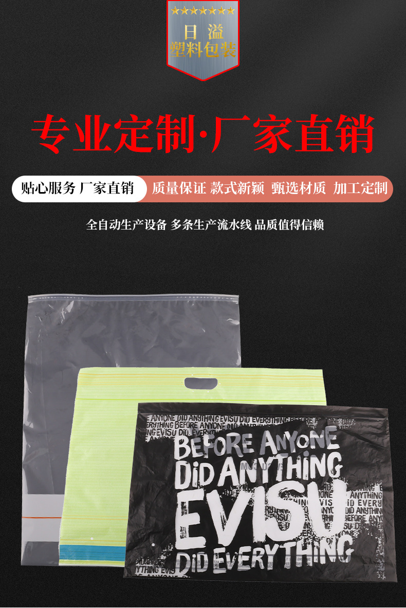 详情页_01