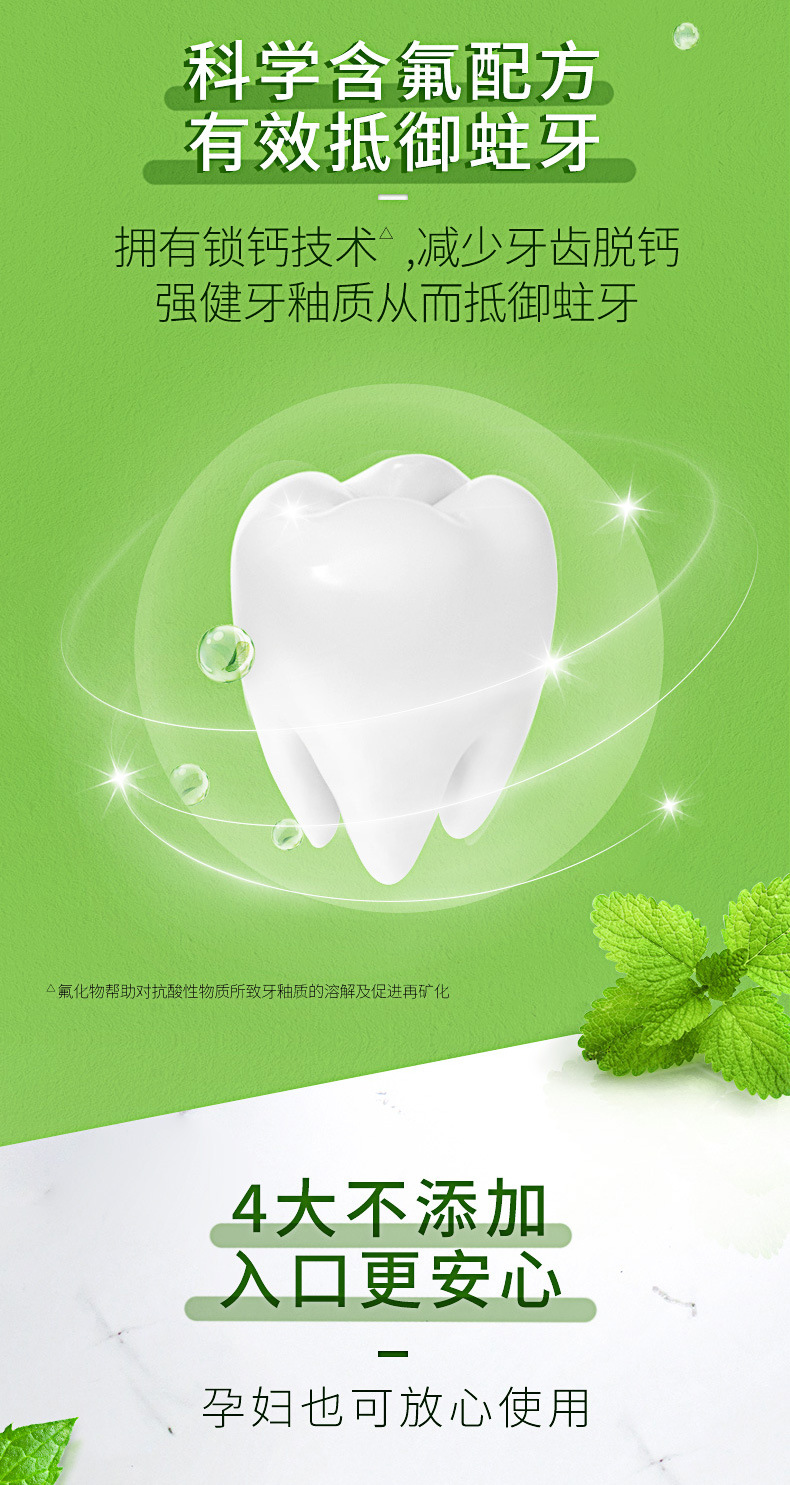 O1CN01myFfoD1tNfRGX6laI_!!2200