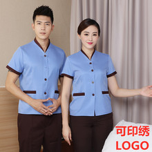 �ļ����������������坍���ͷ��ߵذ��̺����e�^ϴ�뱣����Ů��a