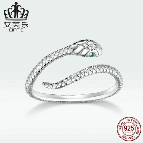 Avle cross-border original platinum-plated sterling silver ring female cute snake S925 temperament fashion ins ring
