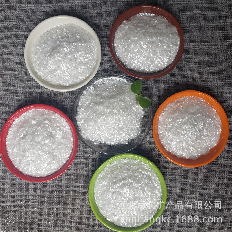 合成云母粉20-40目 (2).jpg