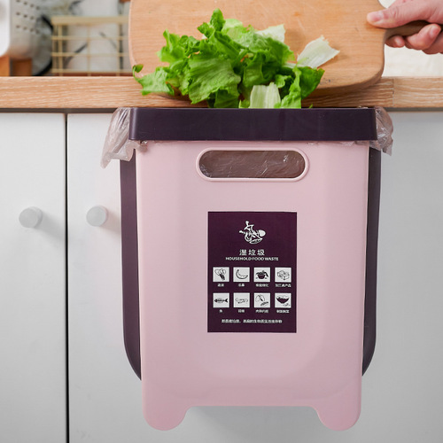Wall-mounted folding trash can kitchen trash can household hanging classification living room bathroom car toilet paper basket