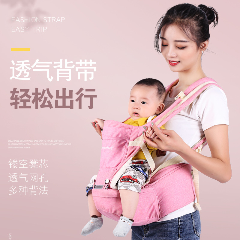 아기띠 맞춤형 허리 의자 제조업체 아기 허리 의자 맞춤형 아기띠 허리 의자 OEM 아기띠 OEM 가공