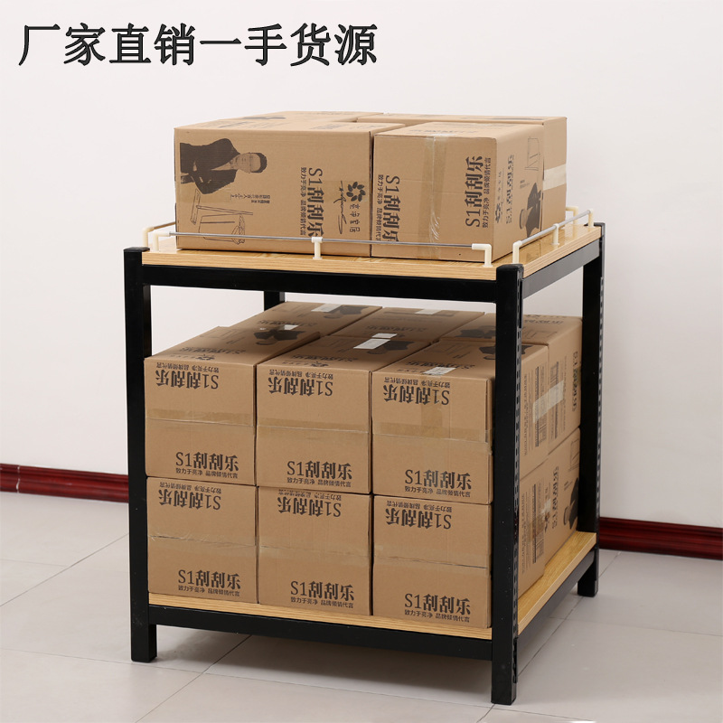 超市牛奶堆头展示架饮料台陈列架钢木货架加厚礼品盒洗化地堆