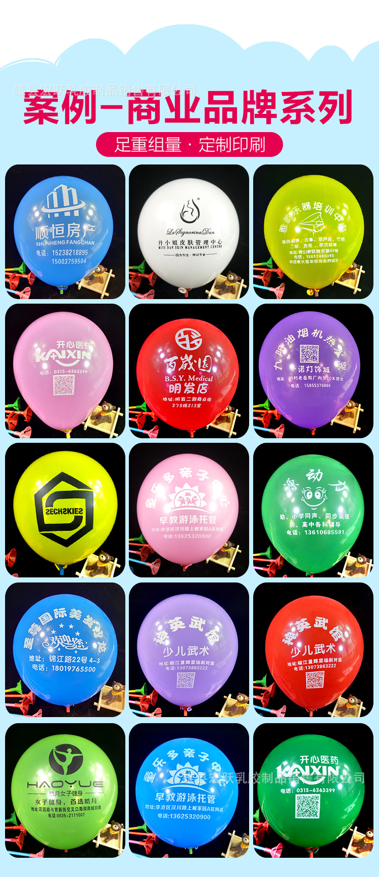 TB23zxbF9BYBeNjy0FeXXbnmFXa_!!