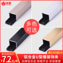 �X�Ͻ�u�͗l��������߅�l��픱������bl�������P�u��߅�l���l