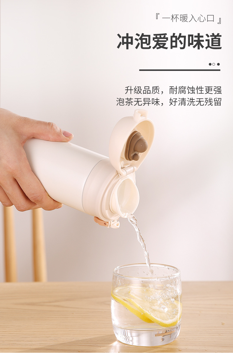 Mug Hu Gang_05