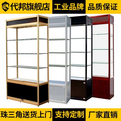 定制精品珠寶飾品展示櫃化妝品展架紅酒汽車用品貨架美容産品展櫃