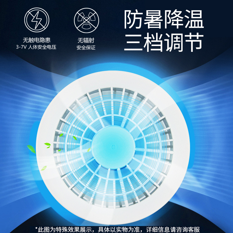 2022 verano refrigeración ventilador ropa refrigeración Aire Acondicionado ropa USB carga con ventilador ropa chaleco pareja ropa de trabajo