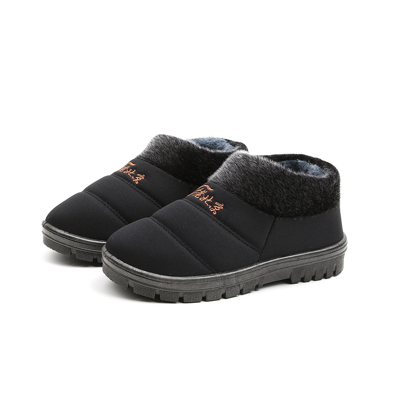 老北京棉鞋冬季新款男女防滑保暖加厚家居中老年棉鞋厂家直销批发|ms