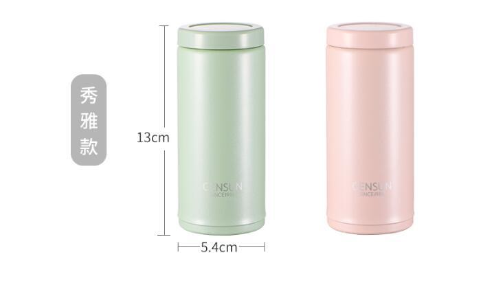 QQ截图20201119155453