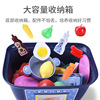 Children's kitchen, family toy, realistic fruit set for fruits and vegetables, tableware for boys and girls