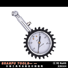 �߾���܇�d����̥����z�y݆̥�O�y̥���퉺���픵�@�≺����☌