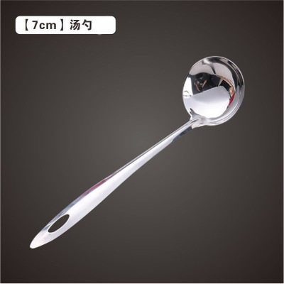 7cm 스푼 (304)