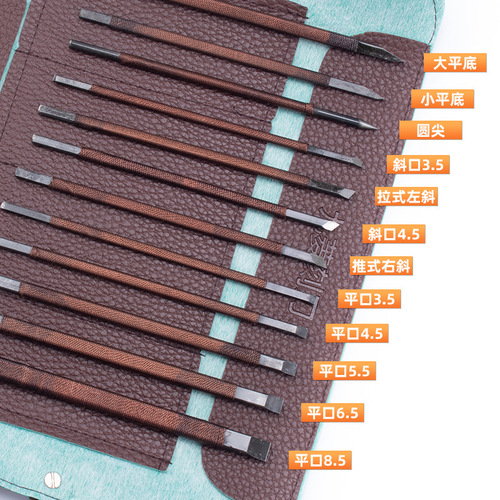 Carbide knife, manganese steel, tungsten steel seal carving knife, stone carving knife, gold and stone seal carving knife, seal carving tool, single piece in bulk