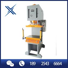 高效油压机爆款热销/精密加工稳定耐用/多种吨位可选/提升产能