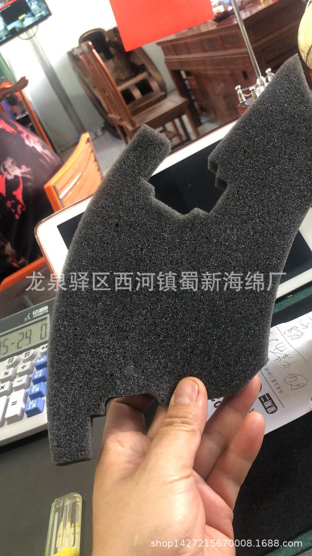 厂家直销海绵20密度包装海绵/成型异形防震包装海绵