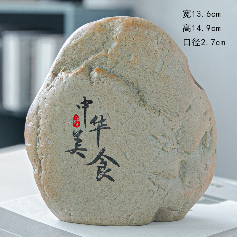 스타일 23