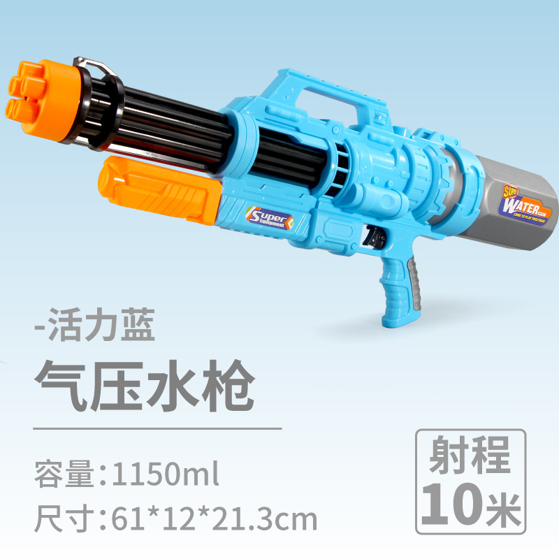Pistola de agua para niños juguete extraíble niño al aire libre agua jugando playa deriva agua lucha gran chorro mochila pistola de agua