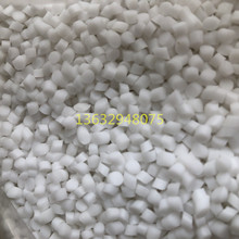 TPR ����/�����ԏ����w/TPE���zԭ��/Ь ƿ����/50�� TPR