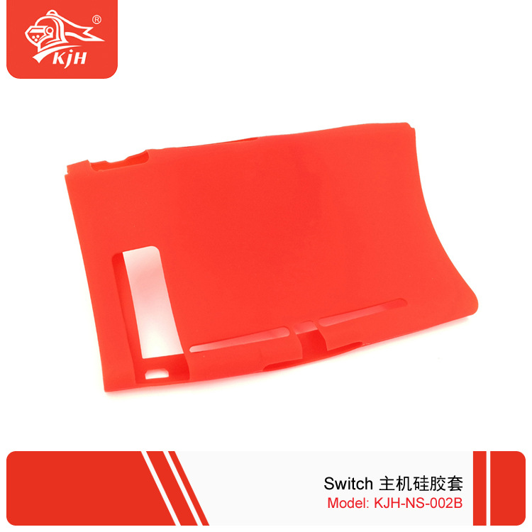NS-002B Switch主机硅胶套 4.jpg