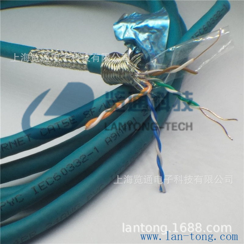 8芯蓝色 CAT5e sf/utp 4x2x24AWG/1 pvc工业以太网总线屏蔽电缆