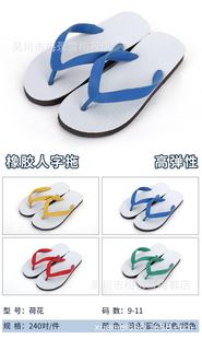 2020�ļ��¿�������Ь����ɳ������ �|�ρ����ϏS���N��Խ�ϖ|��