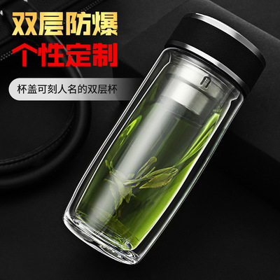 广告礼品杯子加厚玻璃水杯双层玻璃杯定制logo创意透明鹅蛋杯茶杯