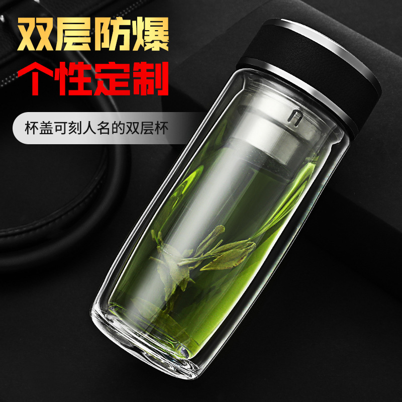 广告礼品杯子加厚玻璃水杯双层玻璃杯定制logo创意透明鹅蛋杯茶杯