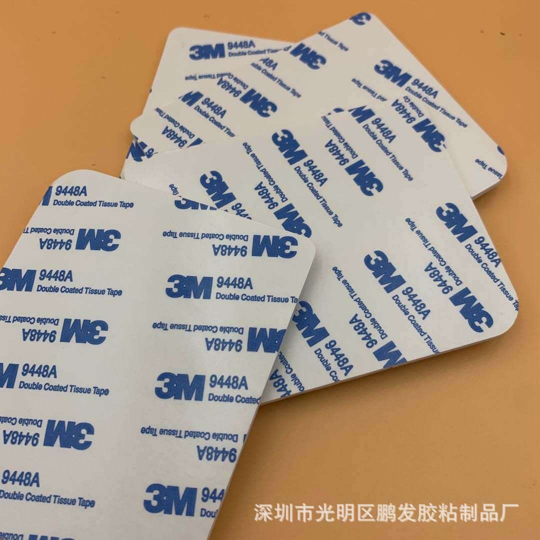 微信图片_202007181931506