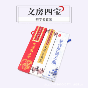 �ķ����匚�������b�������f��ˮ�������b�W�������ķ��Č��Y���b