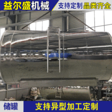 �۱�ϩ��ʽ���� �۱�ϩ�A�� ������ʽ���� PP��ʽ����