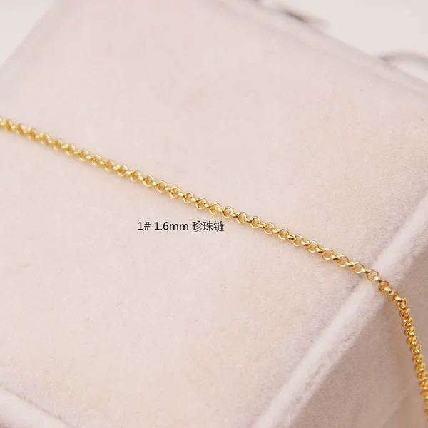 1.6mm