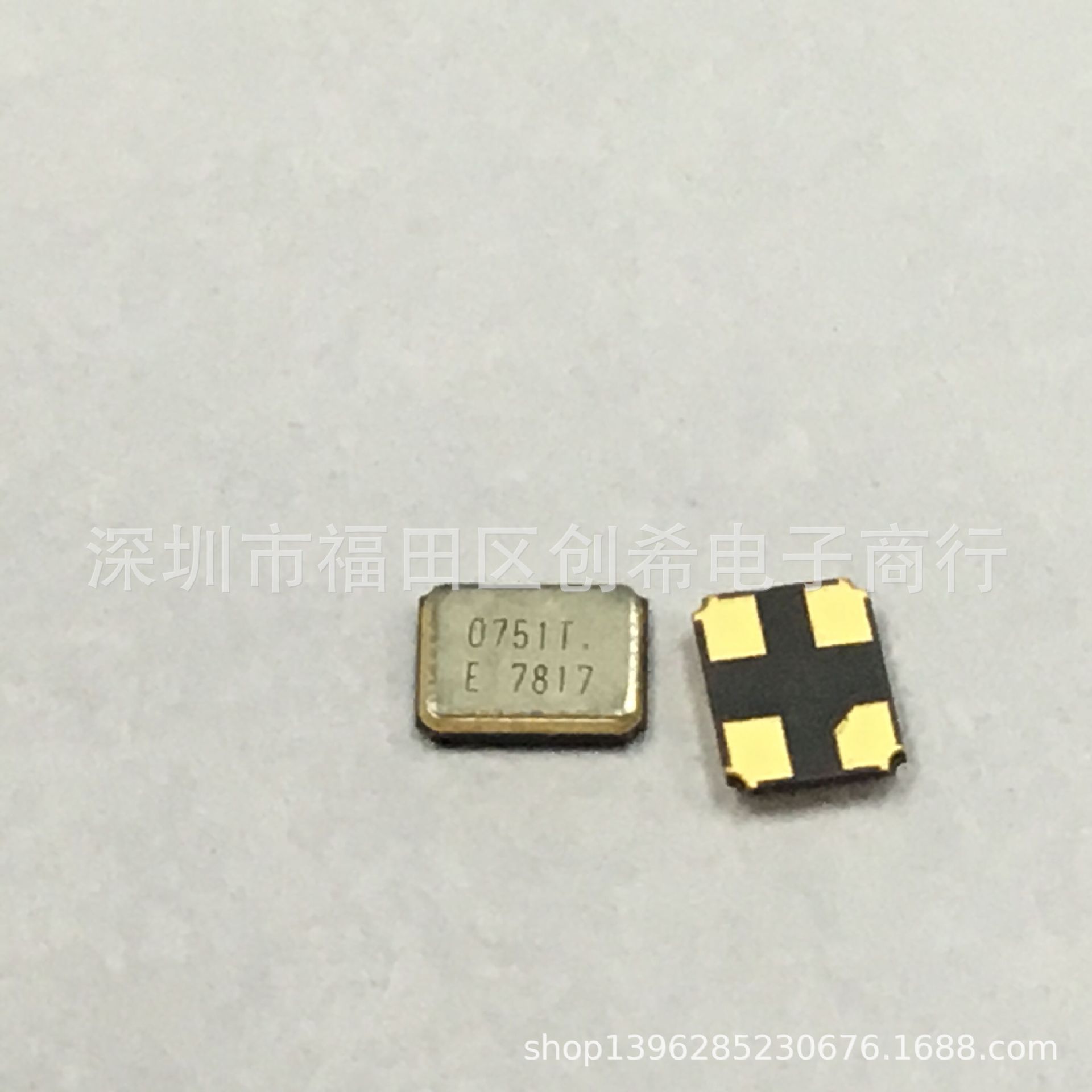 25M贴片无源晶振 TSX-3225  25MHZ 爱普生晶体25.000MHZ  3.2*2.5