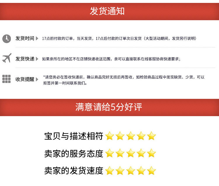 万向球_16