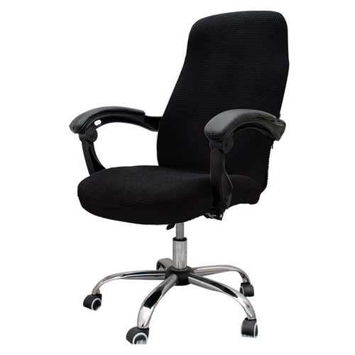 Grafic Thick Waterproof Office Computer Chair Armrest Seat Cover Bench Cover Elastic Chair Cover Full Body Cross-border