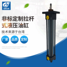 ǰ���mʽҺ���͸׷ǘ˶��ƹ���ģ���͸��p���ÿ��{�p�����U�͸�