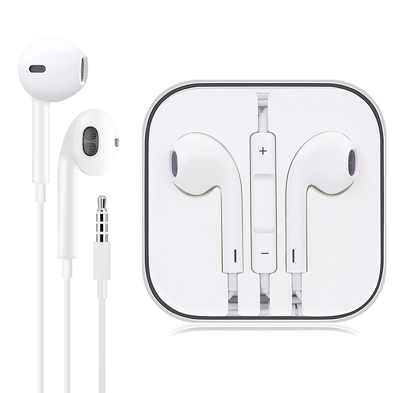 Applicable for Apple earphones in-ear wi...