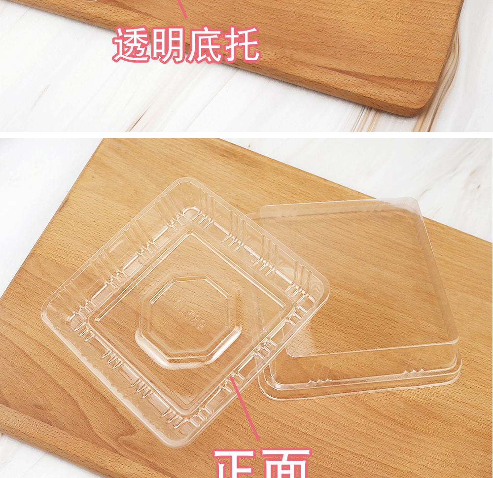 详情_05